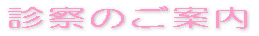 f@̂ē 